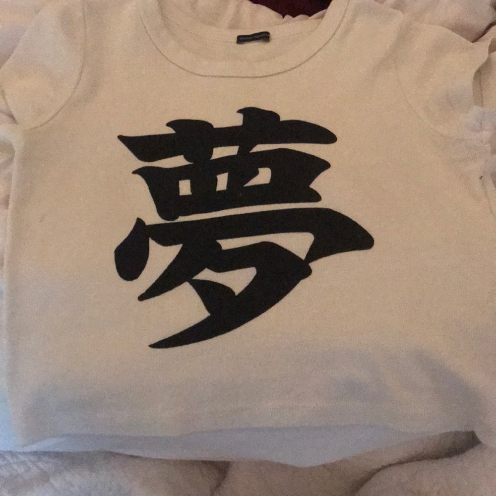 Japanese top